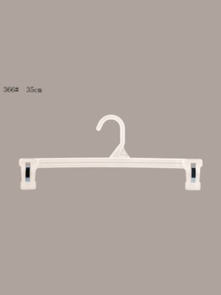 Plastic Hook Pants Hanger 366# 35cm