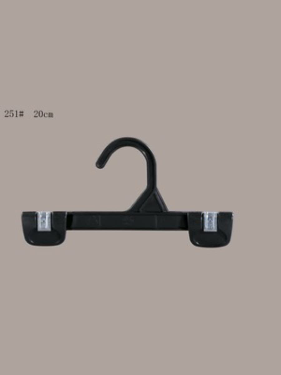 Plastic Hook Pants Hanger 251# 20cm