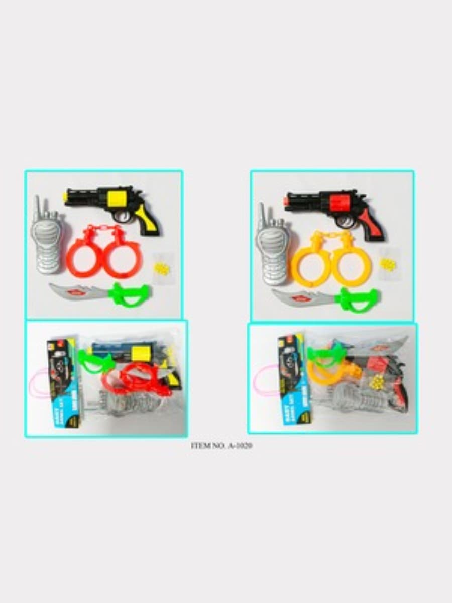 Baby Arms Set