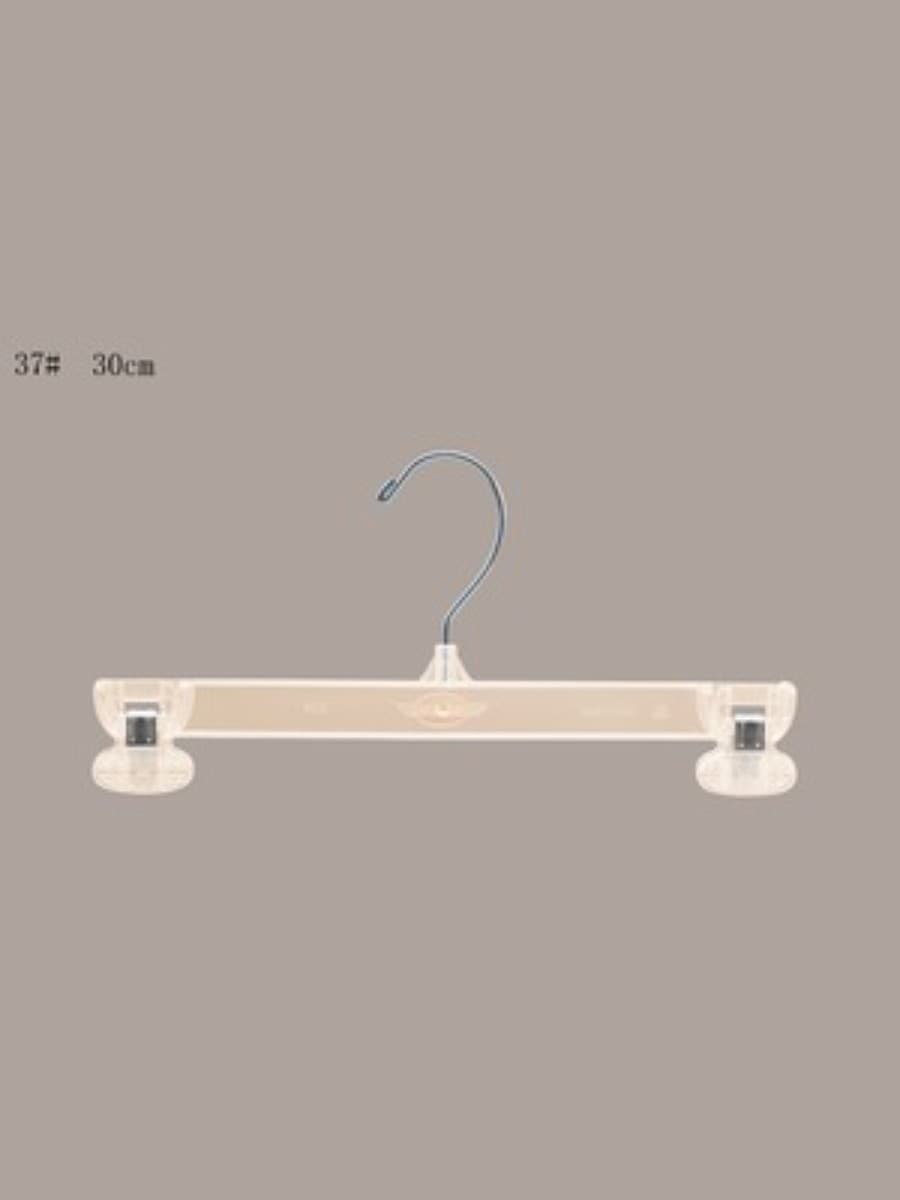 Metal Hook Pants Hanger 37# 30cm