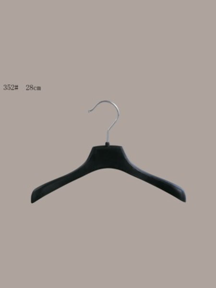 Metal Hook Hanger 352# 28cm