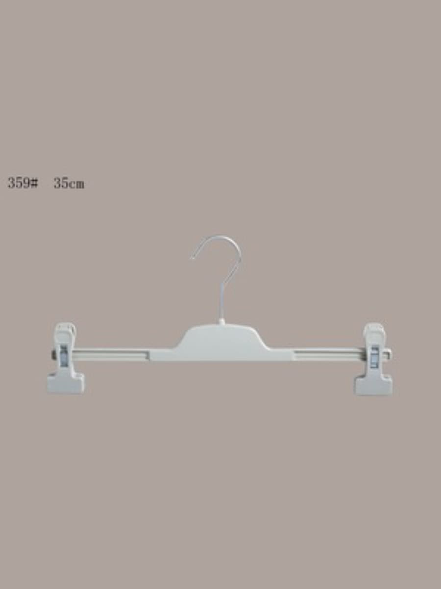 Metal Hook Pants Hanger 359# 35cm