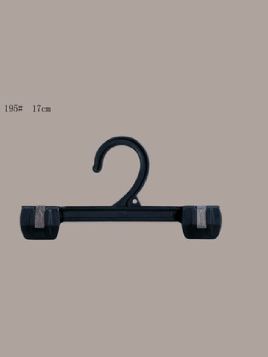 Plastic Hook Pants Hanger 195# 17cm