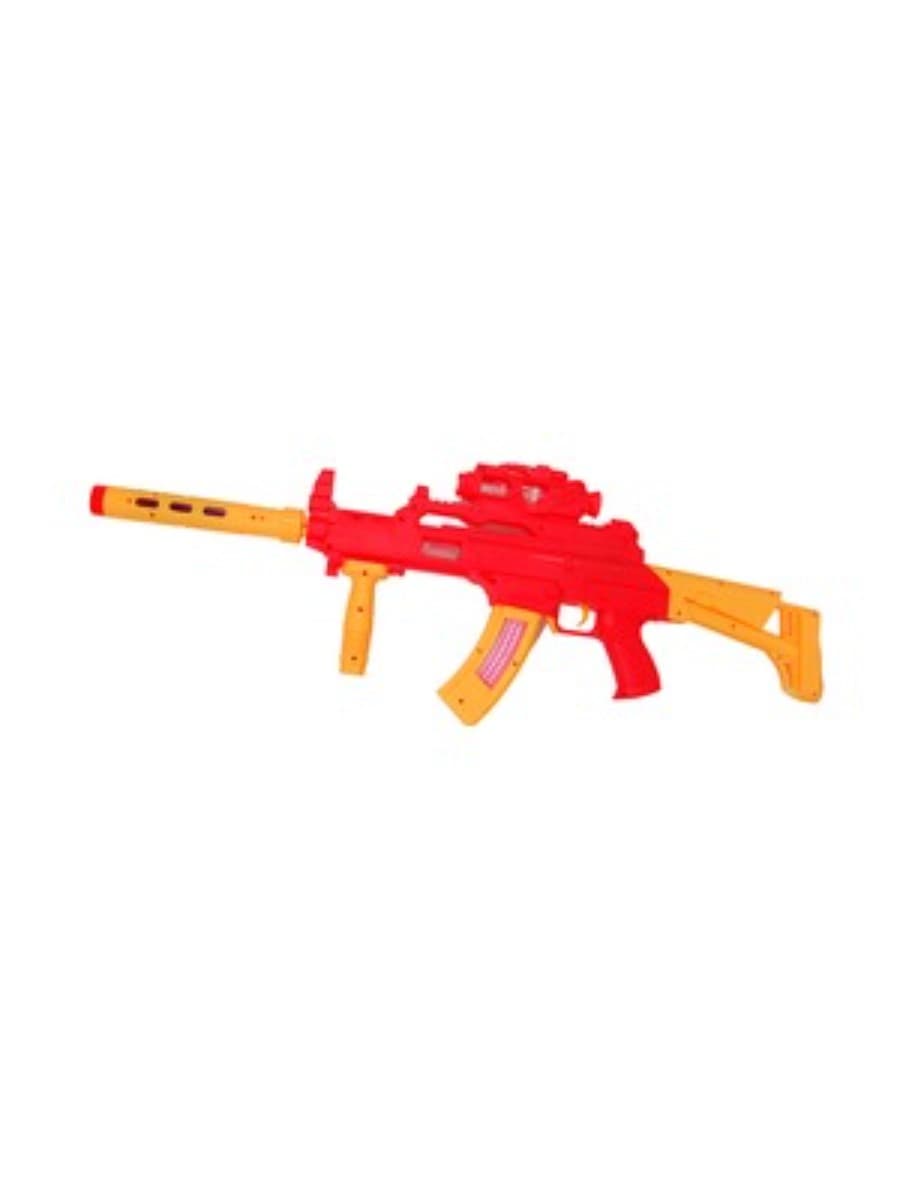 Music Gun