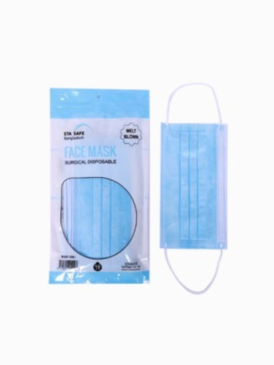 Face Mask S Blue