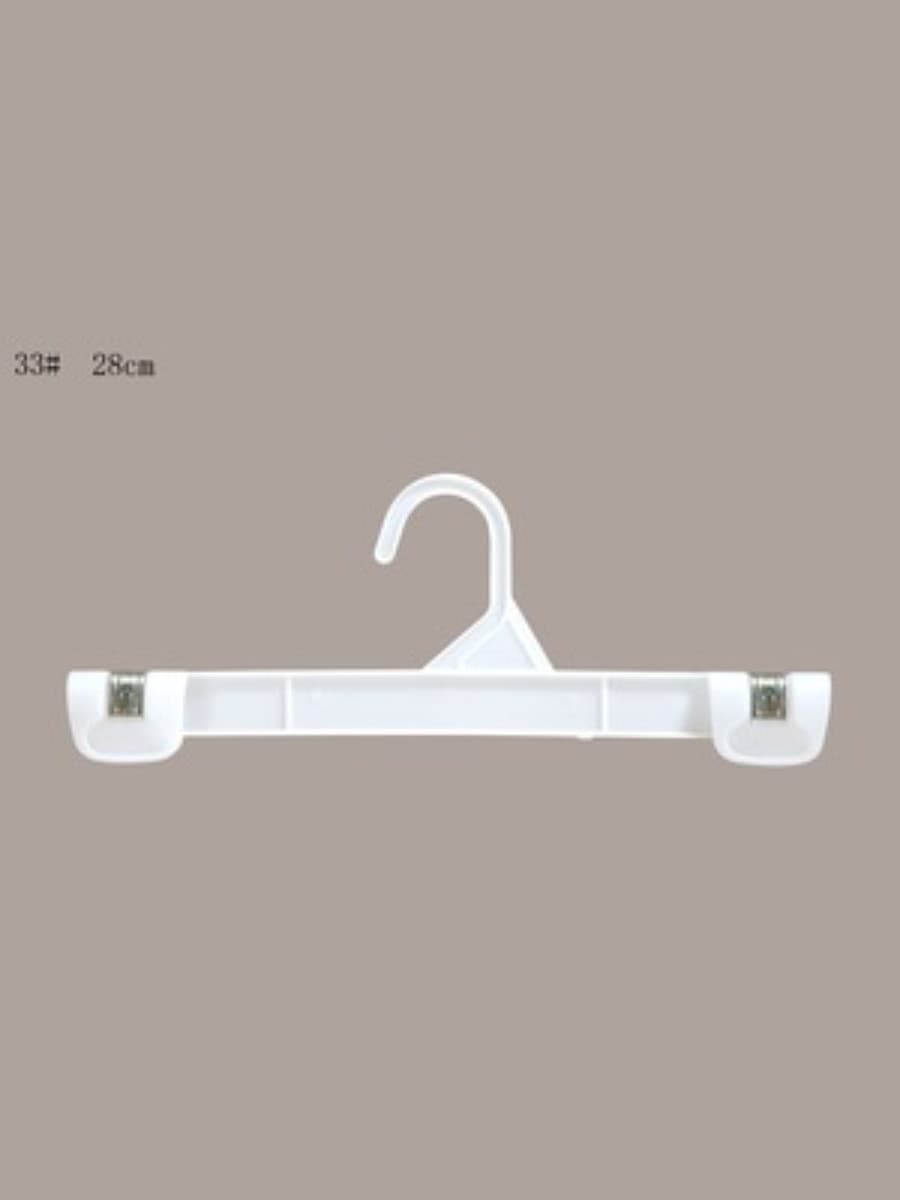 Plastic Hook Pants Hanger 33# 28cm