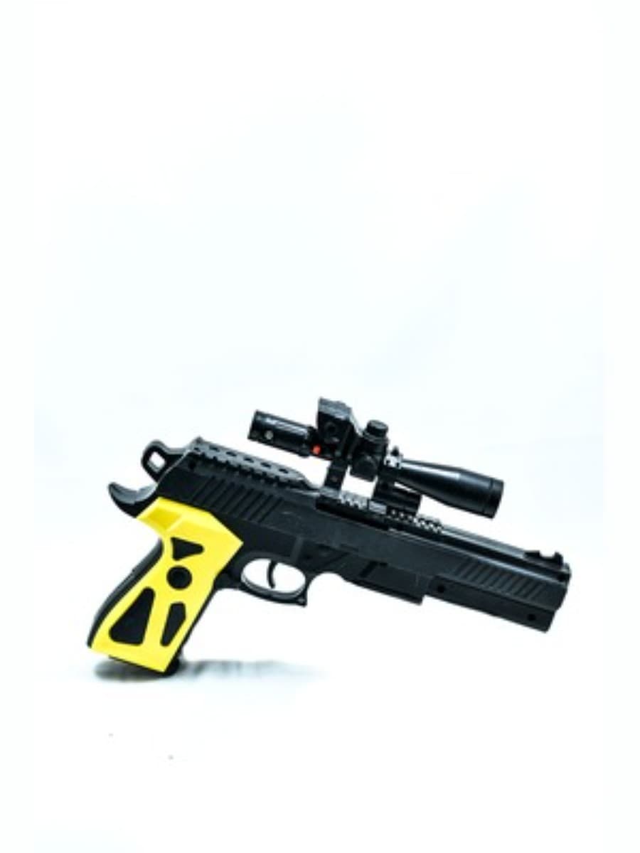 2020 Gun