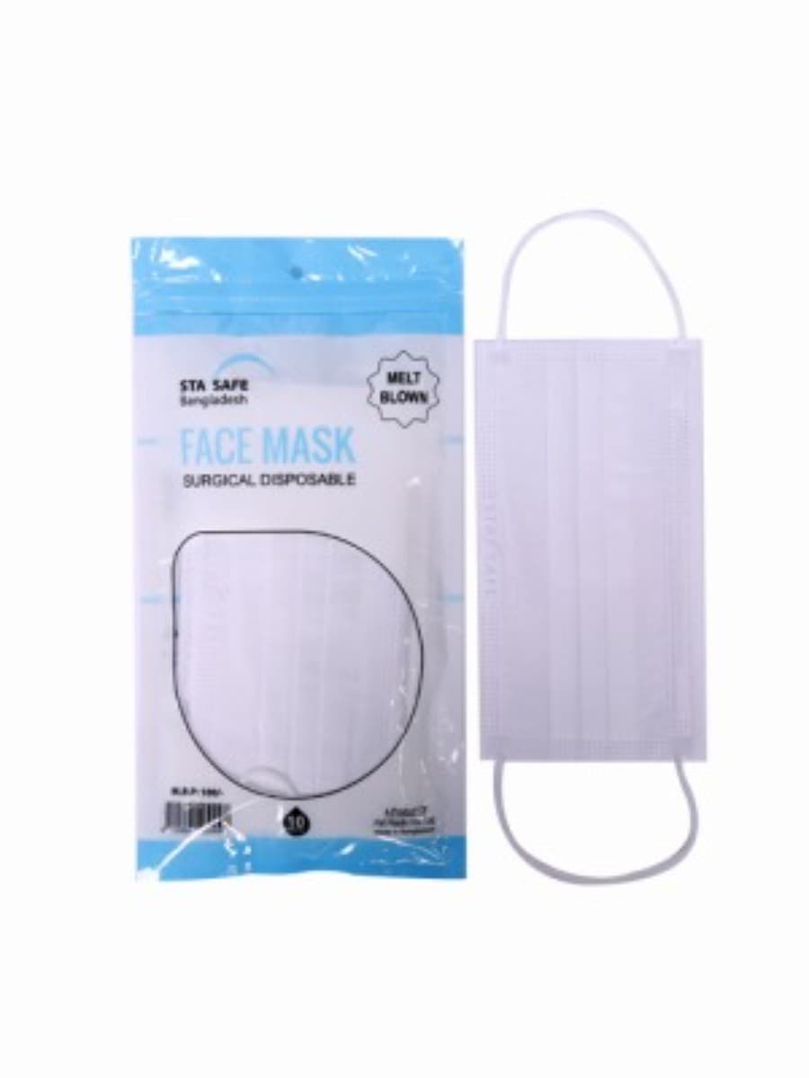 Face Mask S White