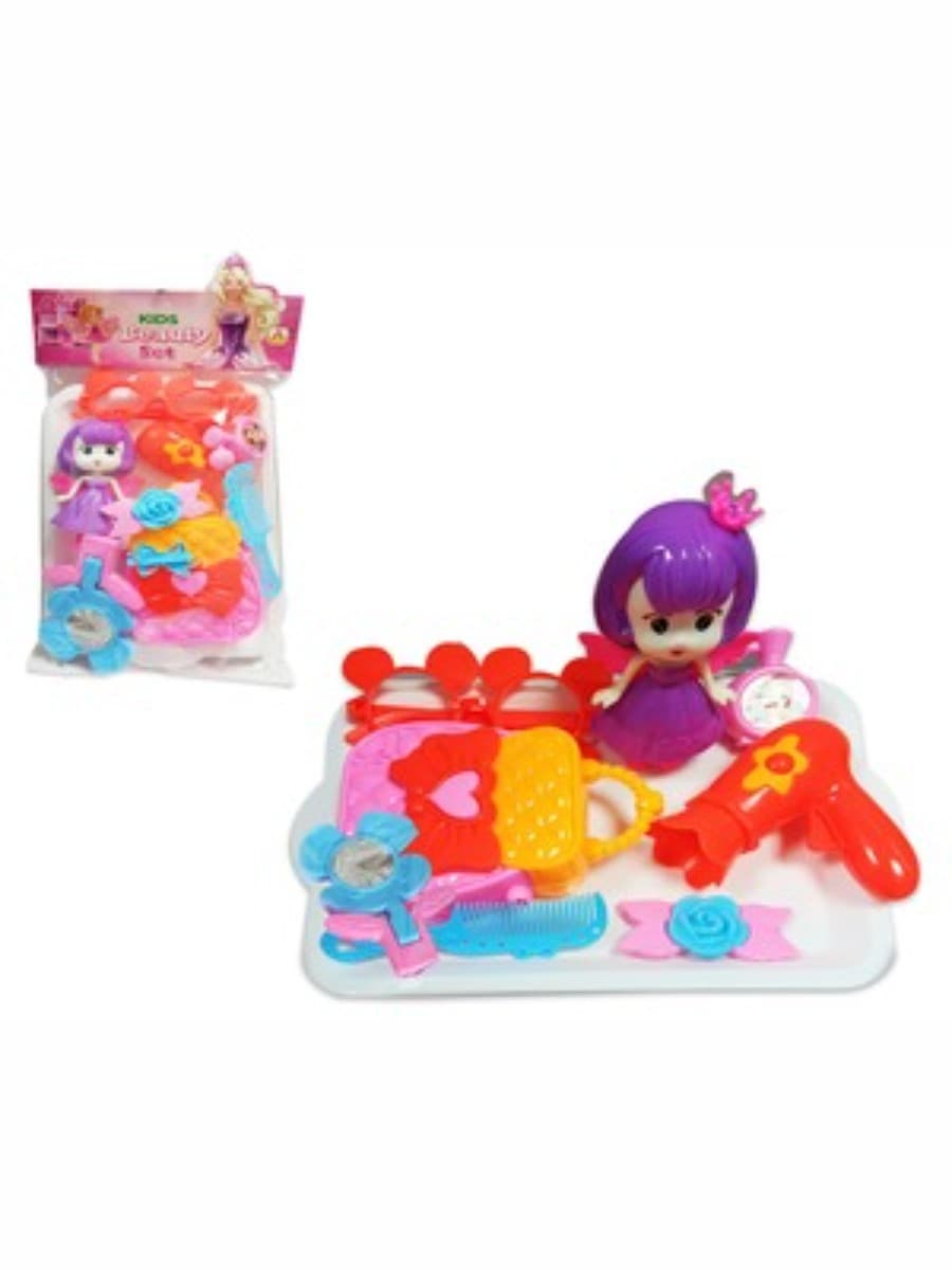 Kids Beauty Set