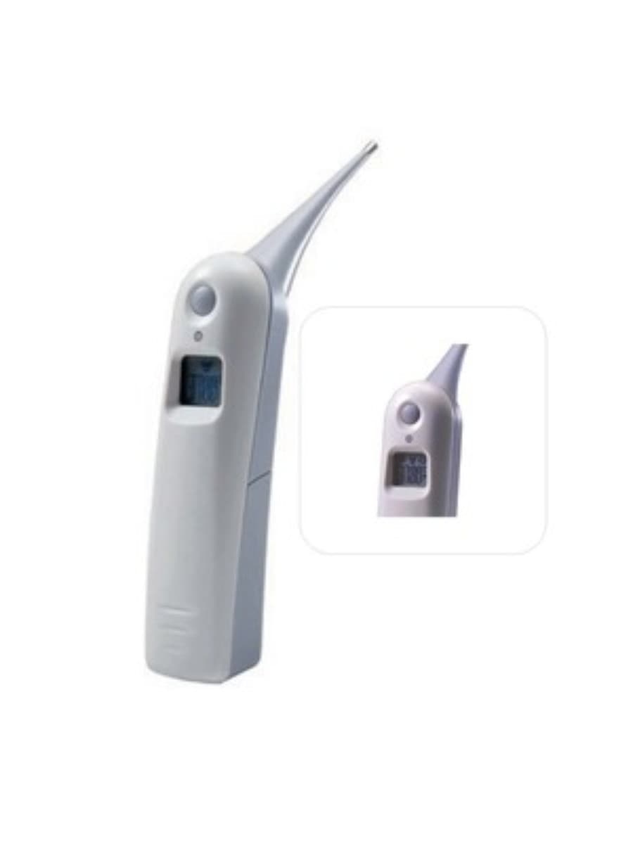 Professional Vet Thermometer