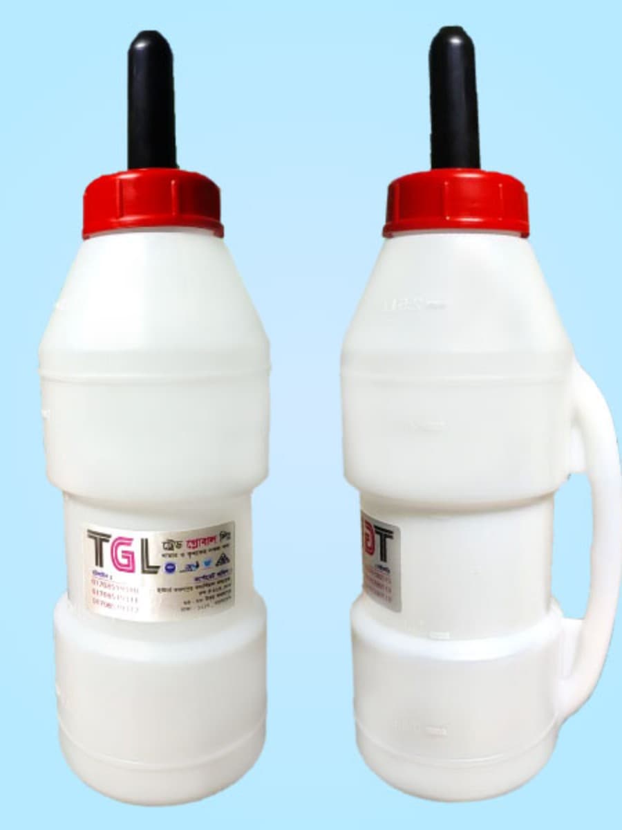 Calf Feeding Bottle