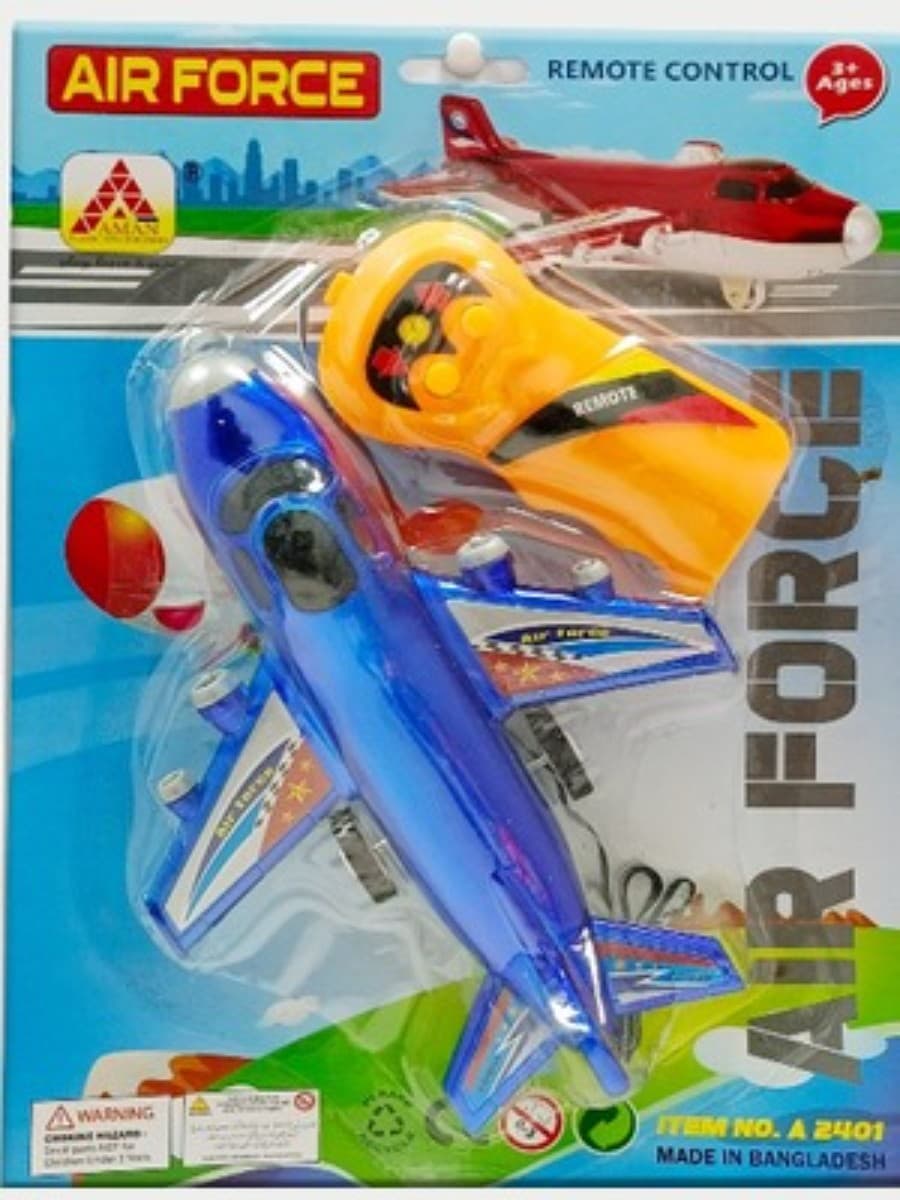 Remote Air Force