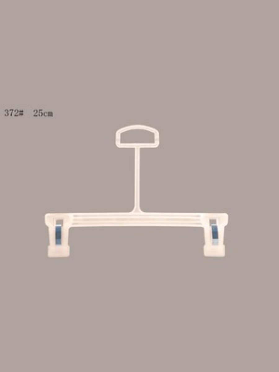 Clip Pants Hanger 372# 25cm