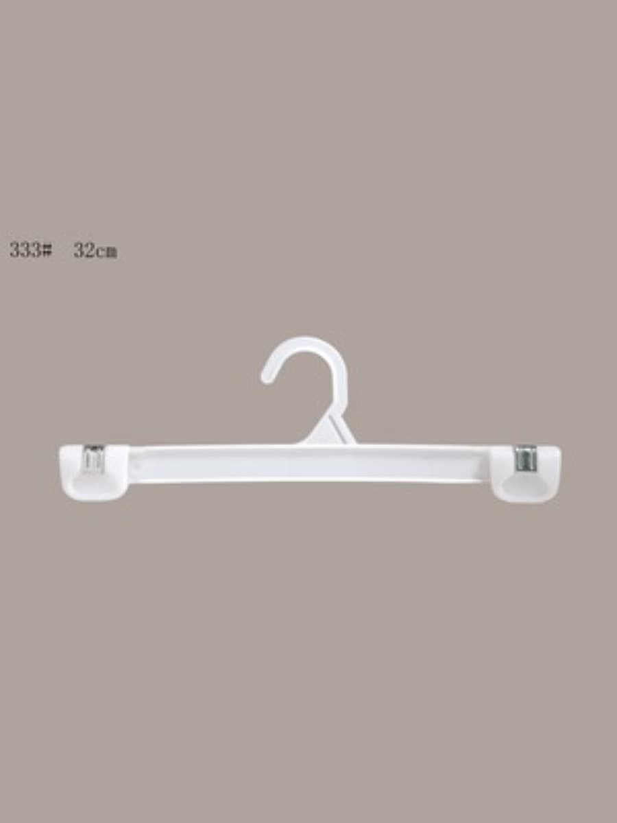Plastic Hook Pants Hanger 333# 32cm