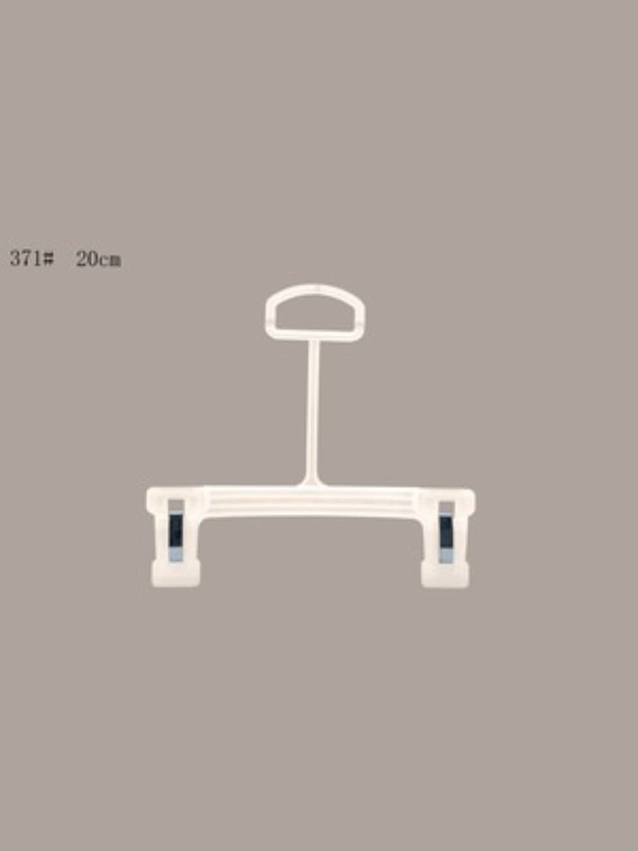 Clip Pants Hanger 371# 20cm
